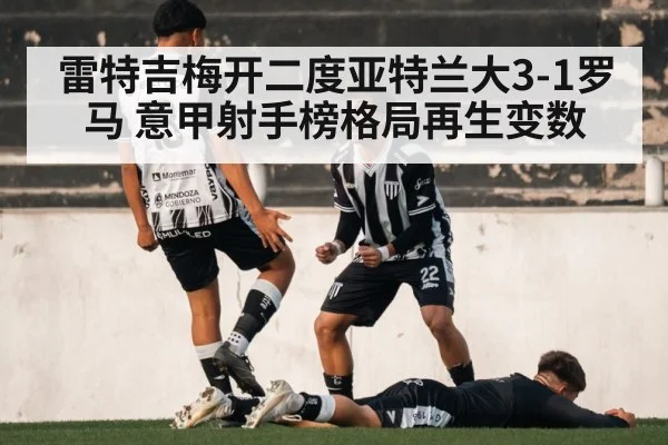 soccer player celebration